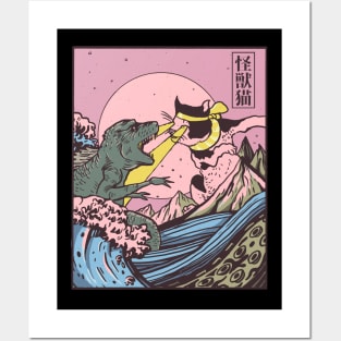 Kaiju Monster Japanese Wave Art Cat And Dinosaur Posters and Art